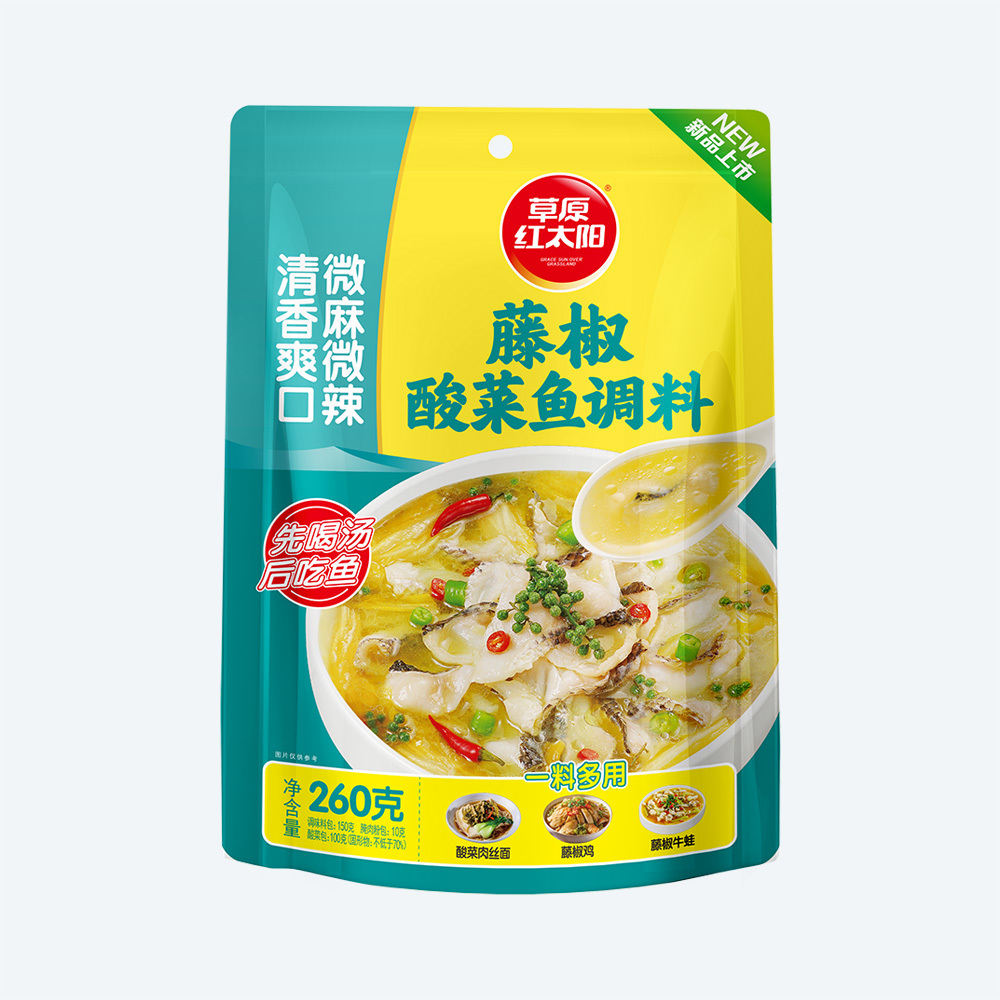 烹饪调料